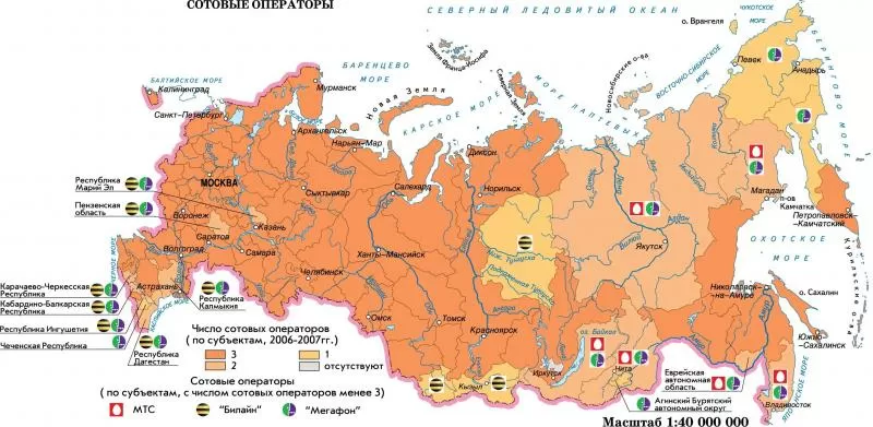 Карта покрытия GSM/3G/LTE/4G в Липецке и области 