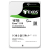 Seagate Exos X16 ST16000NM001G 