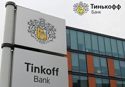 СКС и ЛВС для банка "Тинькофф"
